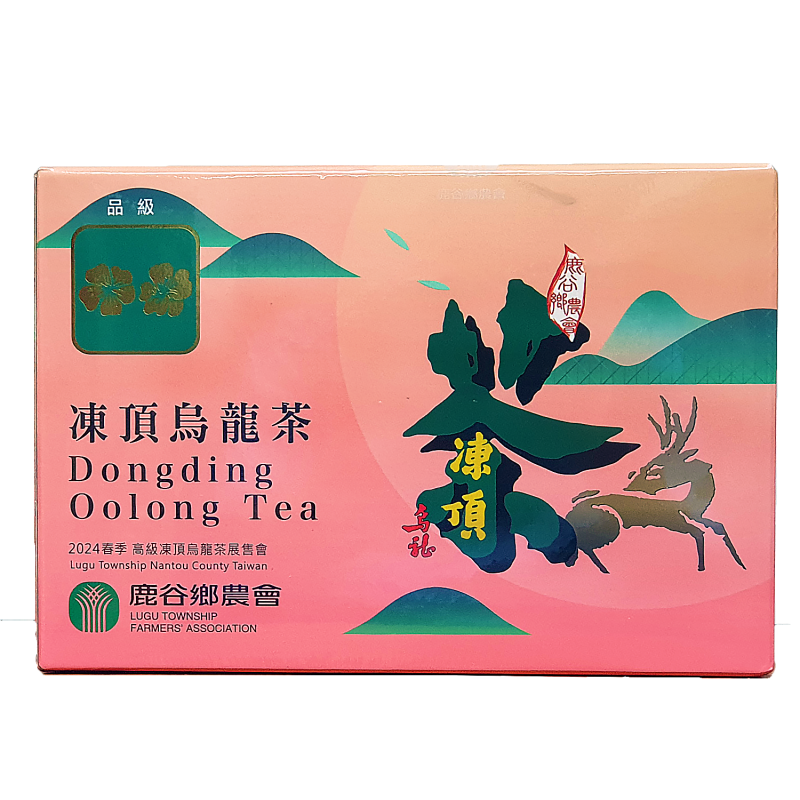 二朵梅凍頂烏龍茶 鹿谷鄉農會
